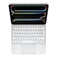 Apple Magic Keyboard - Clavier et étui folio