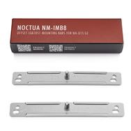 Noctua NM-IMB8 versetzte LGA1851-MontagebrÃƒÂ¼cke