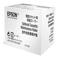 Rouleau de maintenance de cassette optionnel Epson série WF-6xxx - Jet d'encre - - WorkForce Pro WF-6590DWF - WorkForce Pro WF-6590DTWFC - WorkForce Pro WF-6590D2TWFC - WorkForce... - Indonésie - 1 pièce(s) - 70 mm - 115 mm