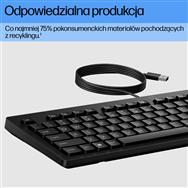 HP 125 Wired Keyboard: Full-size, USB, Black, QWERTZ