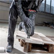 Scie alternative compacte Metabo SSE 18 LTX BL