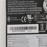 Lenovo Yoga C630 SP/A L18M4PG0 7.5V56Wh4cellbty