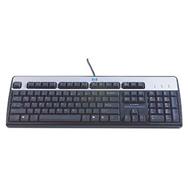 Clavier HPE Standard BasisKeyboard 2004 USB : Clavier USB.