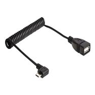Câble USB Delock - USB (F) vers Micro-USB Type B (M)