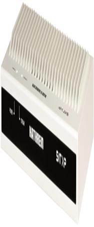 KATHREIN Serveur IP Sat EXIP 418