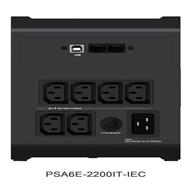 Vertiv PowerUPS 200 Essential - (Offline) UPS - Backed