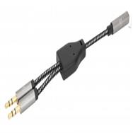 Câble adaptateur répartiteur en Y pour casque Manhattan 15 cm