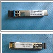 ÉMETTEUR-RÉCEPTEUR HP SFP+ 10G BLc LR