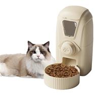 Mangeoire automatique pour lapins, chiens et chats Extralink ZW-748 1 L