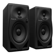Pioneer DM-50D - 2-way - Wired - 50 W - 10000 ? - Black