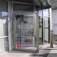 ABUS Security-Center Warnaufkleber Alarm - 74 x 52.5 mm