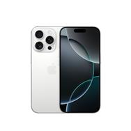 iPhone 16 Pro - Smartphone 5G