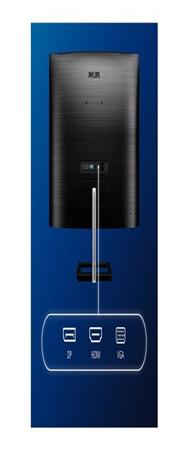 Moniteur Philips E Line 322E1C/00 31,5" FHD LCD 4 ms