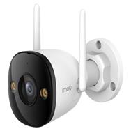 Caméra IP Dahua Bullet 3 IPC-S3EP-3M0WE-0360B - Caméra réseau