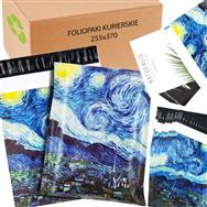 Sachets aluminium 255 x 370 Extralink 117 (50 pièces)