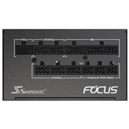 FOCUS-GX-850-V4