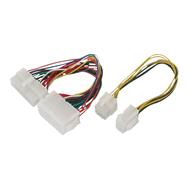 DIGITUS ATX - BTX Kabel Set - 1x Stecker. - Buchse. und 12V - Cable/adapter set - Extension Cable