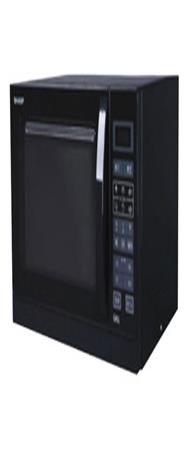Micro-ondes à gril Sharp R742