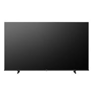 Hisense 65E77Q: 164cm 65" 4K QLED Smart TV.