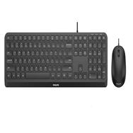 Philips 2000 series SPT6207B/21 - Full-size (100%) - Wired - USB - QWERTY - Black - Mouse included