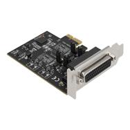 Adaptateur série Delock - PCIe 2.0 profil bas