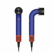 Dyson HD18 Supersonic R Pro Hair Dryer