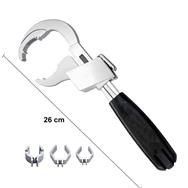 Clé à molette universelle double face Extralink 1399