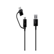 Samsung EP-L1100WBEGWW, Car, Cigar lighter, Black