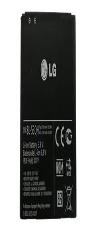 Batterie Li-Ion LG BL-53QH