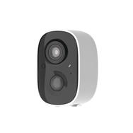 Caméra IP extérieure FullHD IP65 Extralink EC2000