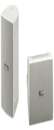 Enceintes compactes d'extérieur Yamaha NS-AW 194
