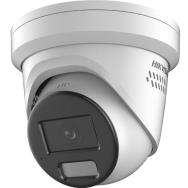 Caméra Hikvision DS-2CD2347G2-LSU/SL C O-STD - 4 Mpx