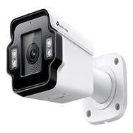 Caméra bullet infrarouge extérieure InSight S345ZI VIGI TP-LINK