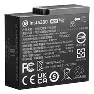 INSTA360 CINSBAJA RECHARGEABLE BATTERY 1650 MAH