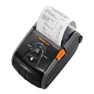 SPP-R200IIIIAKL