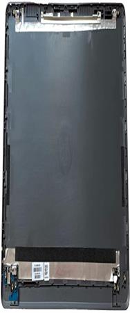 Coque arrière de l'écran LCD HP argent cendré