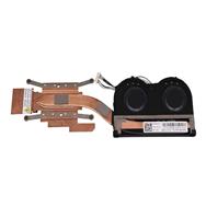 Lenovo 0W36648 LÃƒÂ¼fter inkl. KÃƒÂ¼hler UMA Original