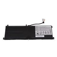 Batterie MSI S9N-954J264-SB3 80,25 Wh 5280 mAh