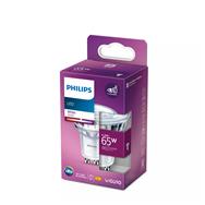 Philips 8719514308596 - 4.9 W - 65 W - GU10 - 460 lm - 15000 h - White