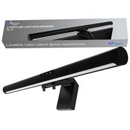 Barre lumineuse pour moniteur Extralink