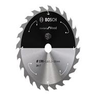 Bosch 2 608 837 704 - Hardwood - Wood - 19 cm - 2 cm - 1.1 mm - 7900 RPM - 1.6 mm