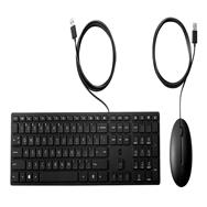 HP Wired 320 Mouse Keyboard