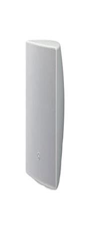 Enceinte murale Yamaha VXS8W - Bass-Reflex 2 voies, 20 cm
