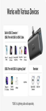 Batterie externe Anker Nano, 22,5 W, USB-C intégré, noir