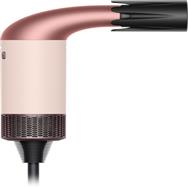 Dyson Supersonic R Haartrockner HD17