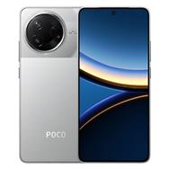 Xiaomi Poco F7 Pro Dual Sim - Silver - 256 GB
