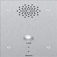 Interphone encastré Akuvox E21A, anti-vandalisme