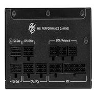 MSI PSU MPG A1000GS PCIE5