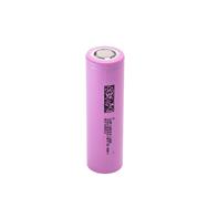 20GC18650NMC26