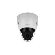 DH-IPC-HDBW2441R-ZS